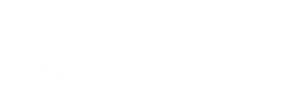 Hele Logo